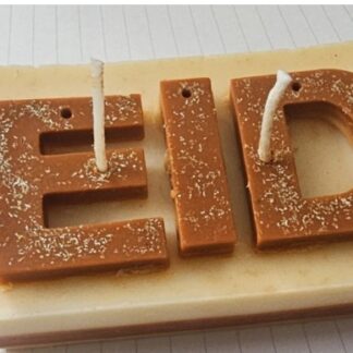 Eid tiramisu candle